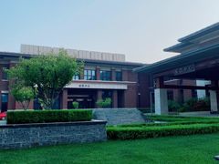 -瑞阁温泉酒店温泉中心