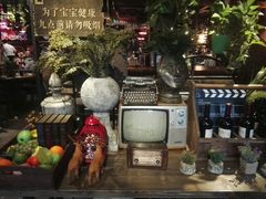 -胡桃里乐队酒馆(鎏嘉码头店)