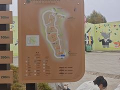 -鄂尔多斯野生动物园