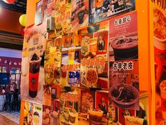 -囍福咖啡(这有山店)
