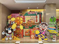 -上海神旺大酒店