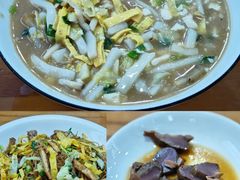 -老袁炒年糕(富豪路店)
