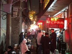 -胡仁根胡记炸炸炸