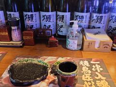 -弓二·烧鸟居酒屋(财富购物中心店)