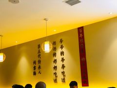 -同乐馆(阳光店)