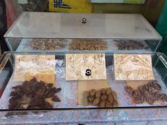 -冠环球肉干大王(福隆新街店)