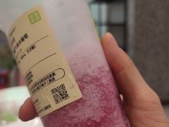 -奈雪的茶(天河城店)