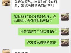 -奕景小馆·地道大连菜(恒隆广场店)