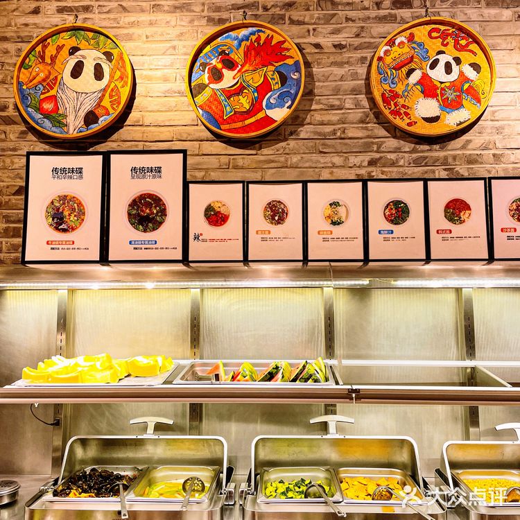 成都美食攻略 | 本地土著喜爱十一年的必吃火锅❗