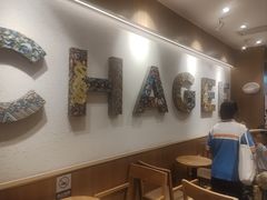 -霸王茶姬(正佳广场店)