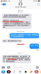 -白博士面部护理&头皮护理