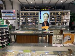 -宝岛眼镜(南京金鹰世界店)