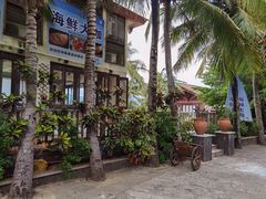 -海南分界洲岛旅游区