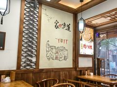 -古真记钵钵鸡(总店)