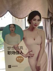 点击看大图 -昆明梦想医疗美容医院