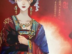 -鑫梦桌游谋杀之谜剧本杀俱乐部(联合商厦店)