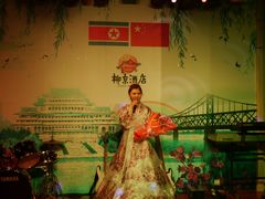 -柳京酒店(滨江中路店)