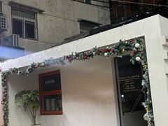 -稀物集咖啡(徽州大道店)