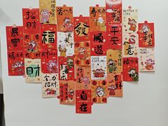 -大西装全蛋沙琪玛
