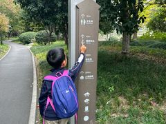 -中国京杭大运河博物馆