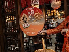 -南京大牌档(之心城店)