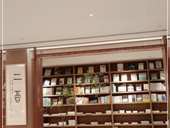 -二酉书店TOYOU BOOKS