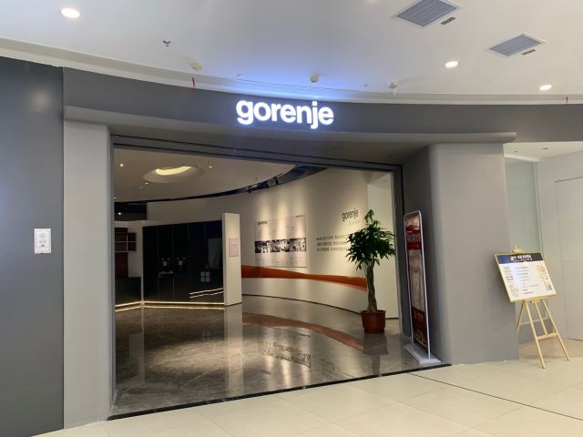 古洛尼欧洲进口家电生活馆门店地址,电话,价格,团购