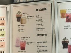 -西西弗书店&矢量咖啡(静安大悦城店)