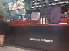 -魏斯理汉堡(西安沣东吾悦店)