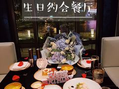 -上海苏宁宝丽嘉酒店·Cafe Bellagio西餐厅