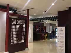 -江苏饭店-中餐厅