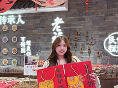 -百饼园(澳门路店)