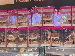-TOUCH泰奇(航头路店)