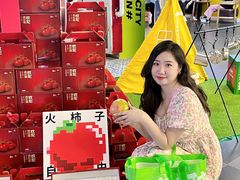 -鹏欣水游城