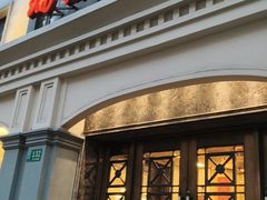 -瑞福园联谊餐室(茂名南路店)