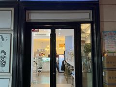 -姆们M Sweetie Cake(三里屯店)