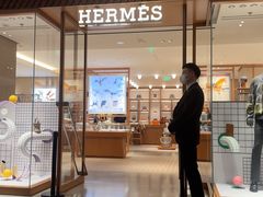 -爱马仕 HERMES(王府井步行街店)