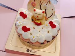 -黑池口感烘焙·生日蛋糕(坂田店)