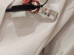 -海底捞火锅(吾悦广场店)