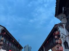 -衣裳街历史文化街区