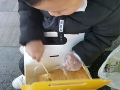 -汤姆大师傅鲜香牛肉饼(深圳保利文化广场店)