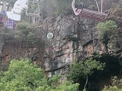 -九乡风景区
