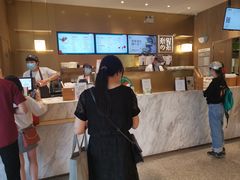 -奈雪的茶(漫广场店)