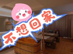 -万达广场(松江店)