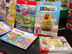 -任天堂Nintendo Switch体验店(天河城店)