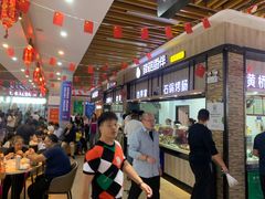 -射阳服务区餐厅