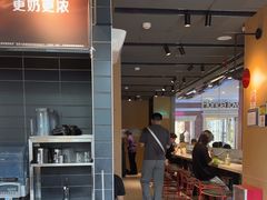-麦当劳(中二横路店)