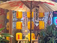 -赵美丽重庆火锅(西安直营总店)