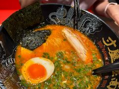 -寸屋拉面(凯德晶萃店)