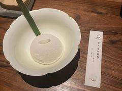 -元古雲境(万象天地店)